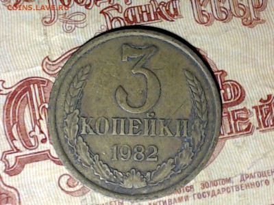 10 РАЗНЫХ перепуток 1980-1986, с рубля - САМАРА 2017-02-21_05-12-06