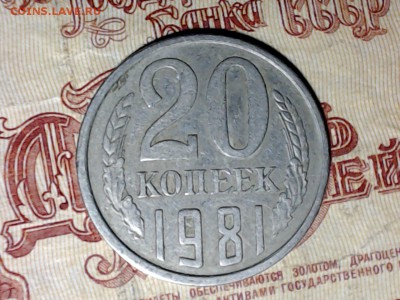 10 РАЗНЫХ перепуток 1980-1986, с рубля - САМАРА 2017-02-21_05-13-31