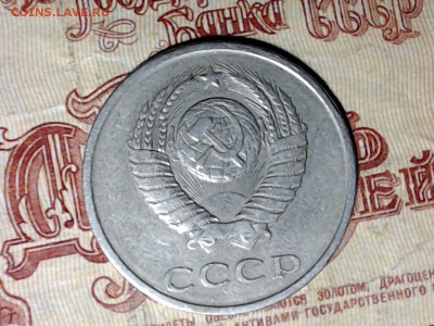 10 РАЗНЫХ перепуток 1980-1986, с рубля - САМАРА 2017-02-21_05-13-41