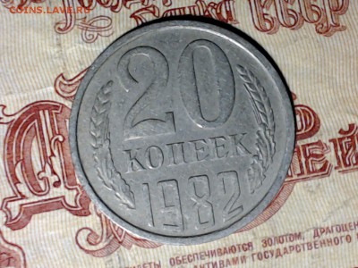 10 РАЗНЫХ перепуток 1980-1986, с рубля - САМАРА 2017-02-21_05-13-56