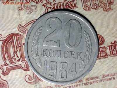 10 РАЗНЫХ перепуток 1980-1986, с рубля - САМАРА 2017-02-21_05-14-20