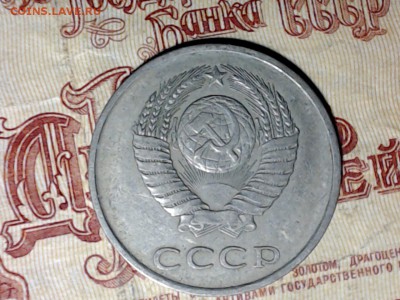 10 РАЗНЫХ перепуток 1980-1986, с рубля - САМАРА 2017-02-21_05-14-28