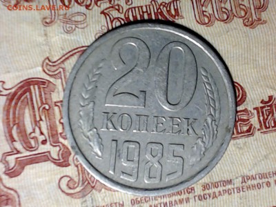 10 РАЗНЫХ перепуток 1980-1986, с рубля - САМАРА 2017-02-21_05-14-54