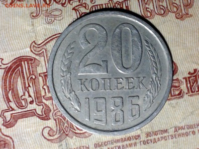 10 РАЗНЫХ перепуток 1980-1986, с рубля - САМАРА 2017-02-21_05-16-22