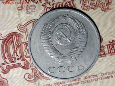 10 РАЗНЫХ перепуток 1980-1986, с рубля - САМАРА 2017-02-21_05-16-34