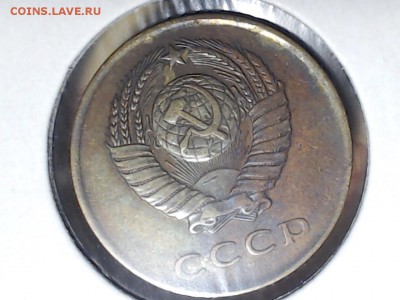 3 коп. 1961, перепутка, с рубля, до 27 февраля 21:00 - САМАРА 2017-02-21_06-30-48