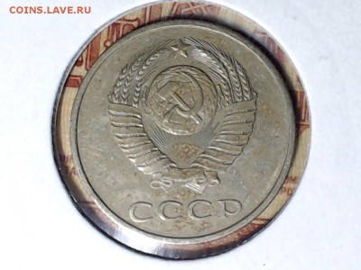 20 коп. 1985-87 л.ст. 3 коп. 1979, с рубля, до 27 фев. 21:00 - САМАРА 2017-02-21_07-12-35