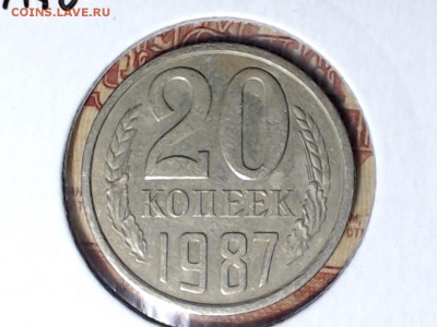 20 коп. 1985-87 л.ст. 3 коп. 1979, с рубля, до 27 фев. 21:00 - САМАРА 2017-02-21_07-12-23