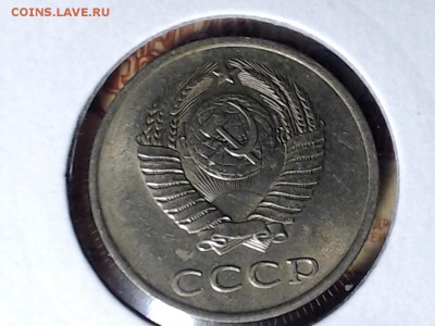 20 коп. 1985-87 л.ст. 3 коп. 1979, с рубля, до 27 фев. 21:00 - САМАРА 2017-02-21_07-11-31