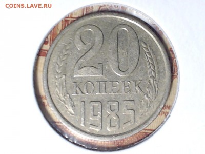 20 коп. 1985-87 л.ст. 3 коп. 1979, с рубля, до 27 фев. 21:00 - САМАРА 2017-02-21_07-09-31