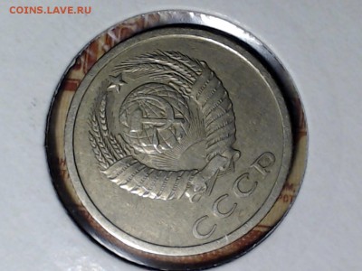 20 коп. 1979, л.ст. 3 коп. 1978, с рубля, до 27 фев. 21:00 - САМАРА 2017-02-21_07-58-03