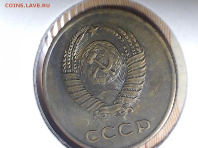 3 разновидности алтынов 1961г., с рубля, до 27 фев. 21:00 - САМАРА 2017-02-21_08-16-22