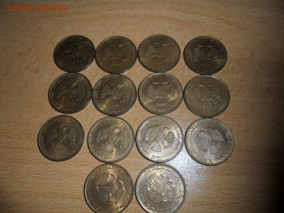 14 монет номиналом 50р.1993года.магнитные - SAM_0161.JPG