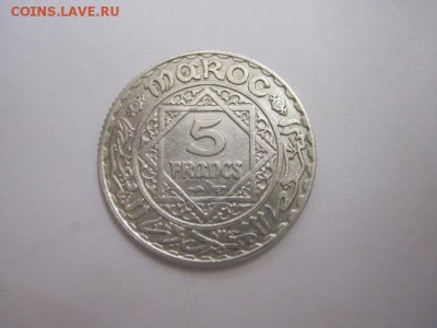 5 франков Марокко 1928 король Мухаммед  до 24.02.17 - IMG_8099.JPG