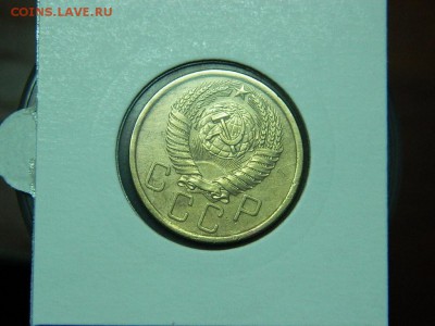 5 копеек 1955г до 23.02 в 22 00 - 54001278 (1)