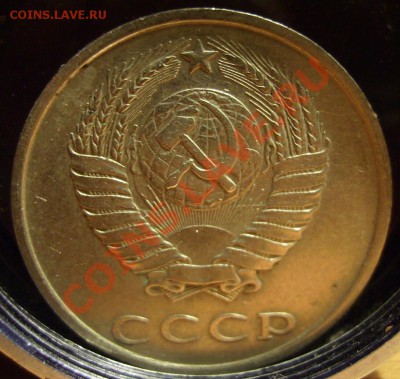 20к 1981г. - 81