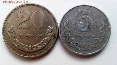 монеты монголии 1970 и1981гг. прошу оценить стоимость.благод - 20170219_155452