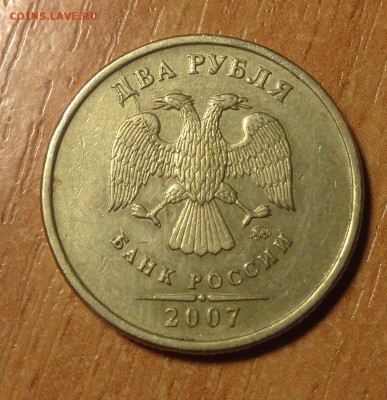 ❗️2 рубля 2011 года ПОЛНЫЙ РАСКОЛ + БОНУСЫ до 25.02 - IMG_2382.JPG