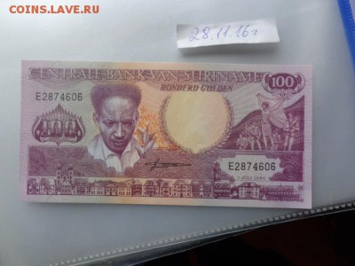 Суринам 100 гульденов     UNC  21-15 мск 27.2 - DSC06822.JPG
