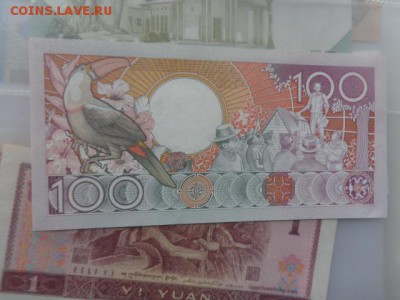 Суринам 100 гульденов     UNC  21-15 мск 27.2 - DSC06823.JPG