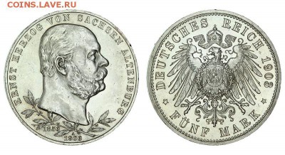 5 марок 1901 SAXE-ALTENBURG - 5 марок альт