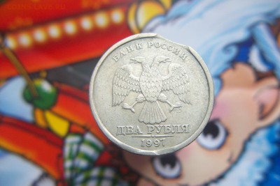 двойной выкус 2 р 1997 - 102_1686.JPG