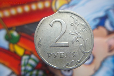 двойной выкус 2 р 1997 - 102_1682.JPG