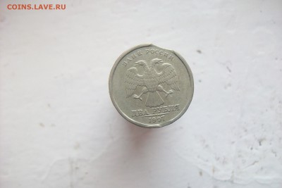 двойной выкус 2 р 1997 - 102_1668.JPG
