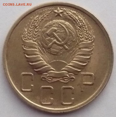 5 копеек 1940 года - P1620211.JPG
