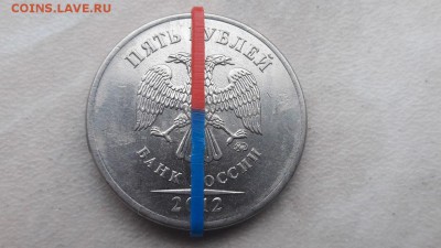 Обменяю монеты с браком  поворот. - 1