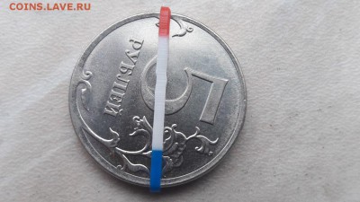 Обменяю монеты с браком  поворот. - 2