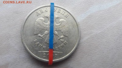 Обменяю монеты с браком  поворот. - 7