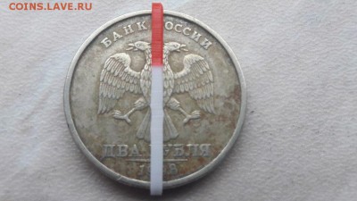 Обменяю монеты с браком  поворот. - 11