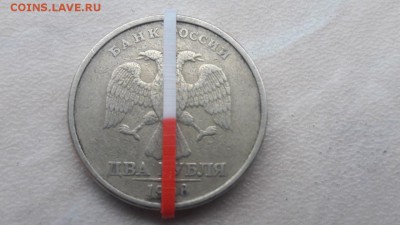 Обменяю монеты с браком  поворот. - 13