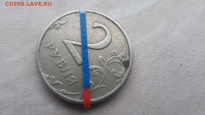 Обменяю монеты с браком  поворот. - 14