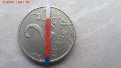 Обменяю монеты с браком  поворот. - 16