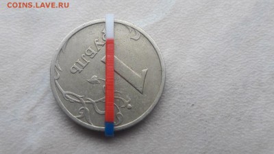 Обменяю монеты с браком  поворот. - 20