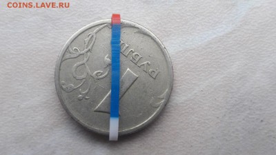 Обменяю монеты с браком  поворот. - 22
