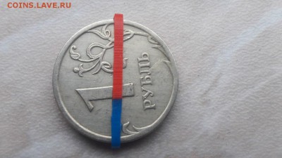 Обменяю монеты с браком  поворот. - 24