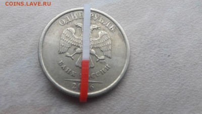 Обменяю монеты с браком  поворот. - 25