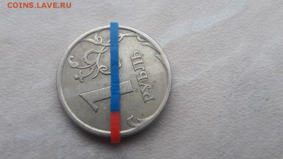 Обменяю монеты с браком  поворот. - 26