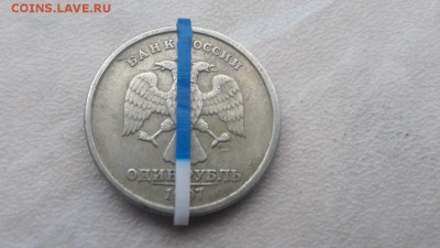 Обменяю монеты с браком  поворот. - 29