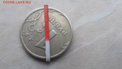 Обменяю монеты с браком  поворот. - 30
