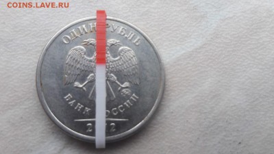 Обменяю монеты с браком  поворот. - 31