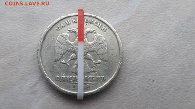 Обменяю монеты с браком  поворот. - 33