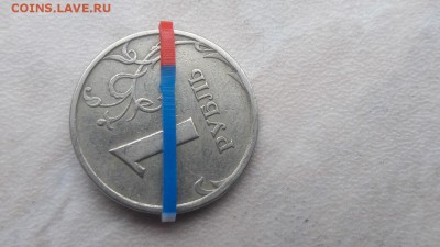 Обменяю монеты с браком  поворот. - 34