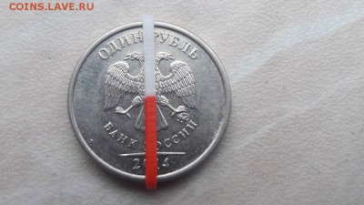 Обменяю монеты с браком  поворот. - 37