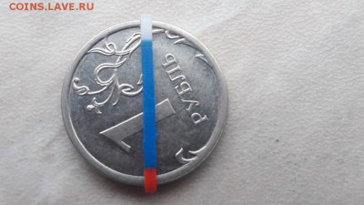 Обменяю монеты с браком  поворот. - 38