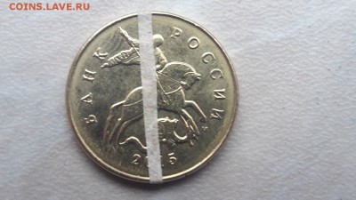 Обменяю монеты с браком  поворот. - 41