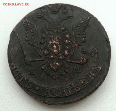 5 копеек 1778 ЕМ в хорошем состоянии до 25.02 в 22:00 мск - IMG_1189.JPG